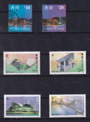 Hong Kong 1997