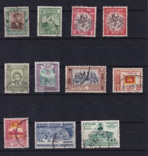 Ceylon Diverse