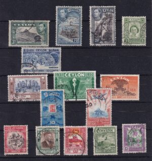 Ceylon Diverse