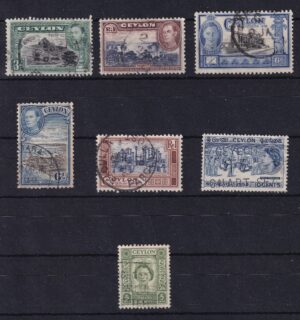 Ceylon Diverse