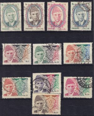 Pakistan Diverse