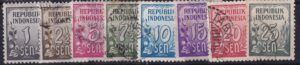 Indonesien diverse