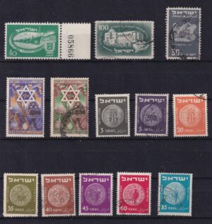 Israel diverse frimærker