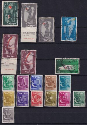 Israel diverse frimærker