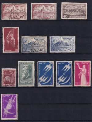 Israel diverse frimærker