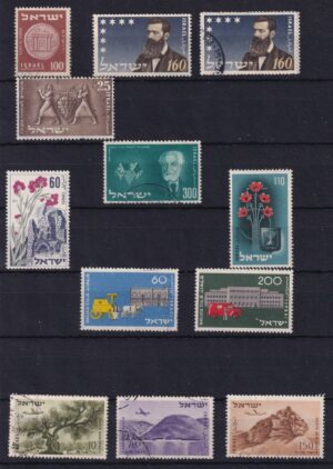 Israel diverse frimærker