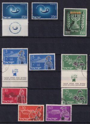 Israel diverse frimærker