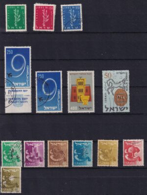 Israel diverse frimærker