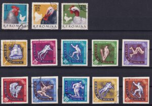 Rumænien diverse frimærker