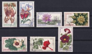 Rumænien diverse frimærker