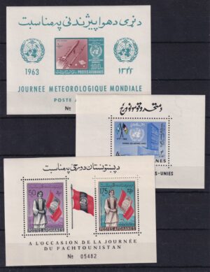 Afghanistan Frimærker Diverse