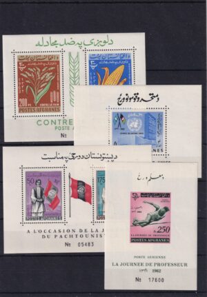 Afghanistan Frimærker Diverse