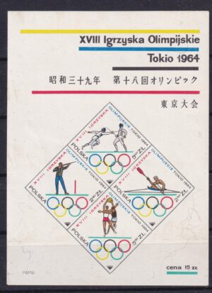 Polen Frimærker Miniark