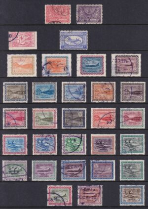 Saudi-Arabien Frimærker Diverse