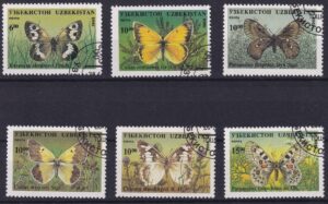 Usbekistan Frimærker 1995