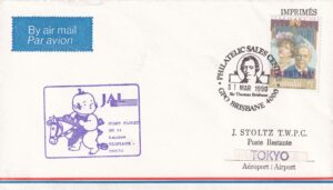 Australien First Fligth Cover 1990