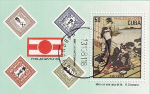 Cuba Frimærker Diverse Miniark