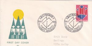 Danmark FDC 1969
