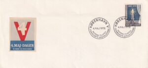 Danmark FDC 1970