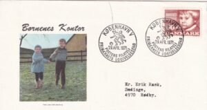 Danmark FDC 1971