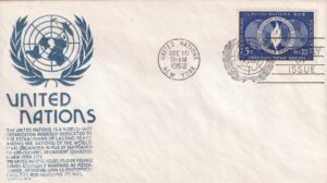 FN New York FDC 1952