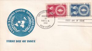 FN New York FDC 1953