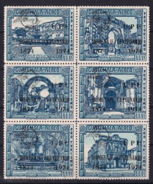 Guatemala Frimærker Diverse