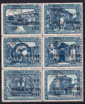 Guatemala Frimærker Diverse