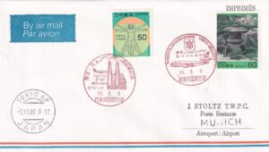Japan First Fligth Cover 1986