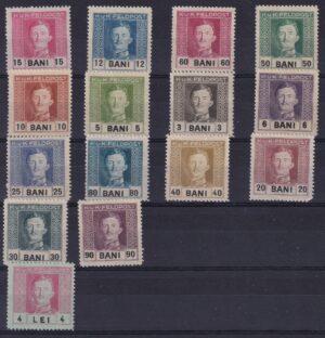 Østrig-Ungarn WWI Rumænien Frimærker