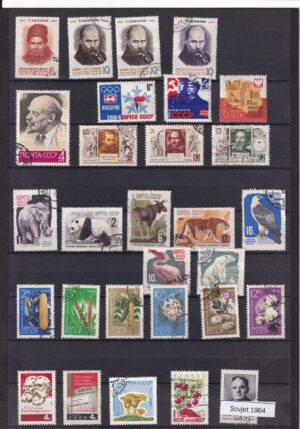 Sovjet Frimærker Diverse 1964