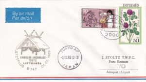 Vesttyskland First Flight Cover 1989