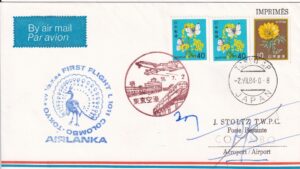 Japan First Fligth Cover 1984
