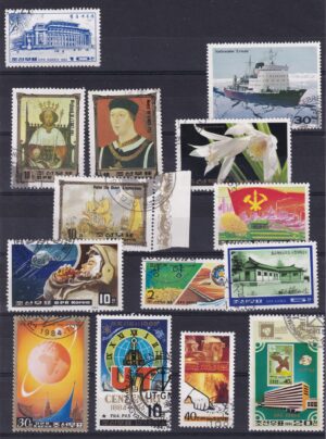 Nordkorea Frimærker 1984