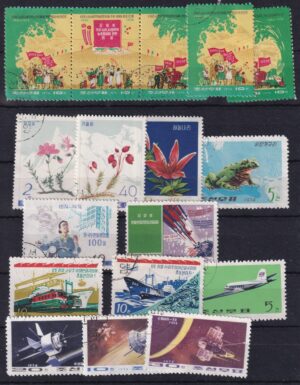 Nordkorea Frimærker 1974