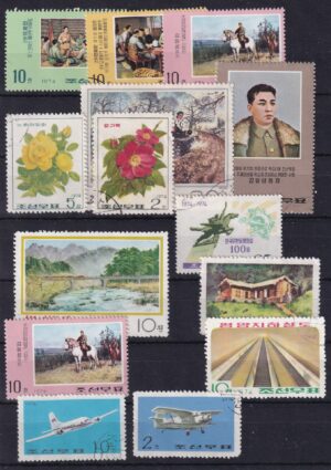 Nordkorea Frimærker 1974