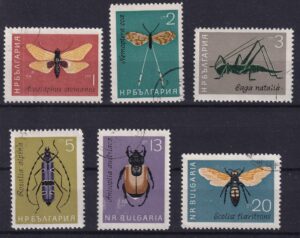 Bulgarien Frimærker Diverse
