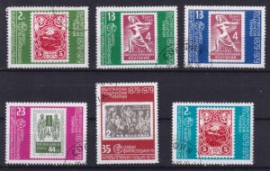 Bulgarien Frimærker Diverse