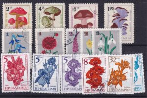 Bulgarien Frimærker Diverse