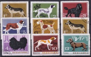Bulgarien Frimærker Diverse