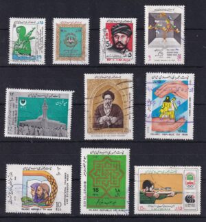 Iran Frimærker Stamps Diverse