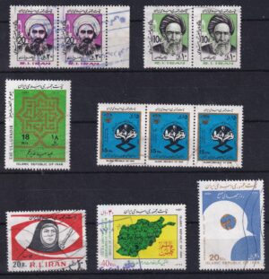 Iran Frimærker Stamps Diverse