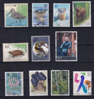 Japan Frimærker Stamps Diverse