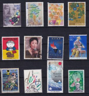 Japan Frimærker Stamps Diverse