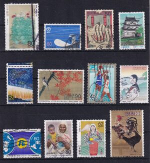 Japan Frimærker Stamps Diverse