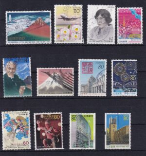 Japan Frimærker Stamps Diverse