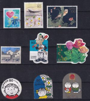 Japan Frimærker Stamps Diverse