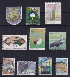 Japan Frimærker Stamps Diverse