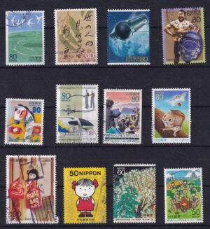 Japan Frimærker Stamps Diverse