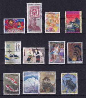 Japan Frimærker Stamps Diverse